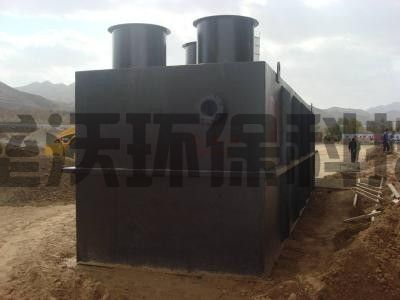 A/O工艺处理设备