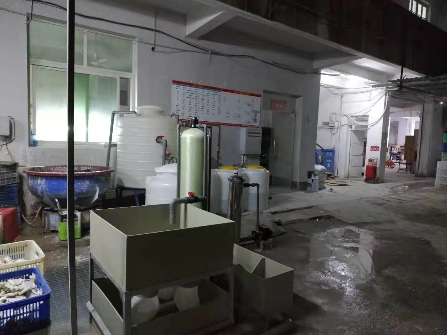 碱性废水处理系统