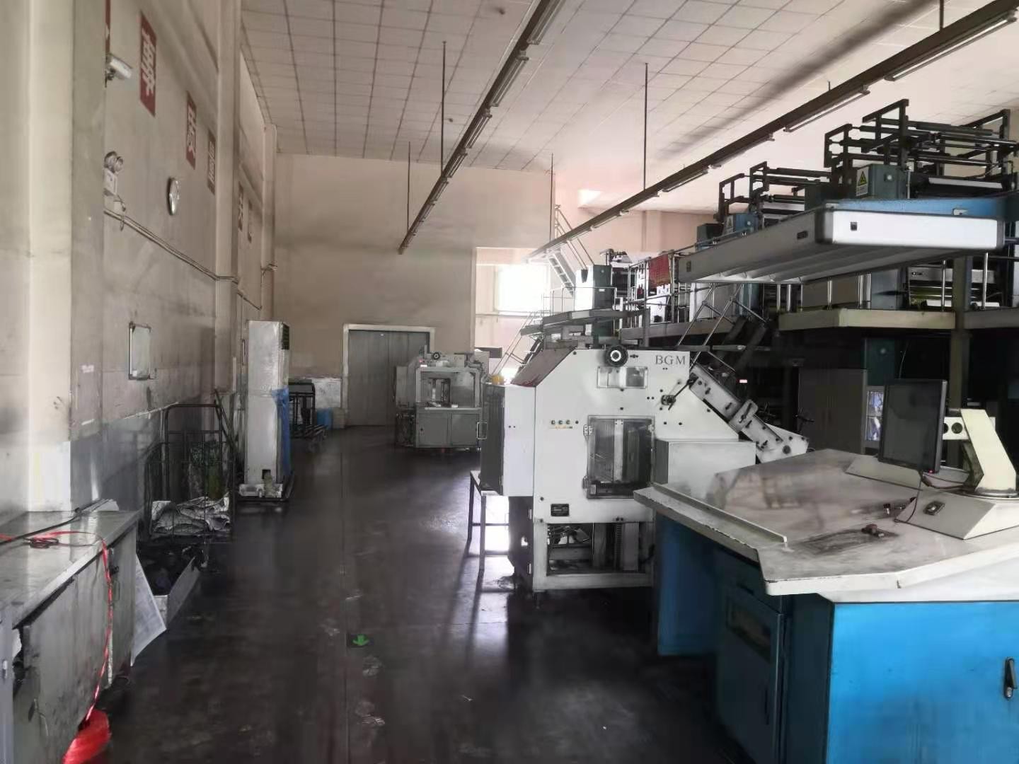 印务中心废气处理系