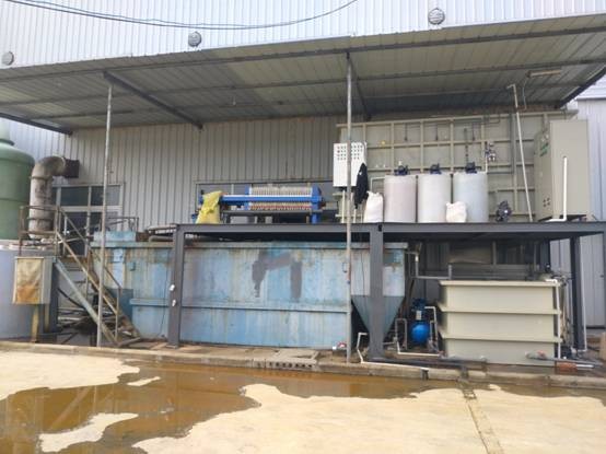 高浓度有机废水